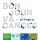 석전동290 이미지