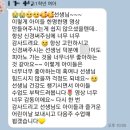 가원초등학교 앞 이미지