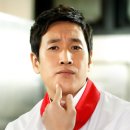간이역국수