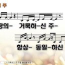 (주)항상 이미지