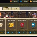 황계1 이미지
