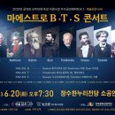 한누리전당 이미지