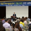 해남군-08 이미지