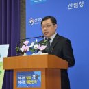 무궁화진흥 이미지