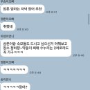 (주)대하테크 | 10월에 정리하는 9월의 일기🥲