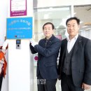 LG전자 제천서비스 센터 충청매일