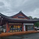 경주축산업협동조합 이미지