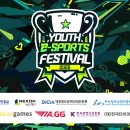 유스드림투어주
