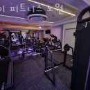 마이 피트니스 이미지