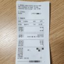 도토리헤어샾 | [미용실]내돈내산 솔직후기/세종시 미용실 다정동 ABC헤어