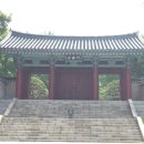 관악산길 이미지