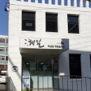 다산동 작은도서관 네이버블로그