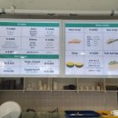 포케올데이 광안점 이미지