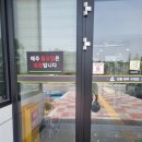 북부 수영장 | 강릉 북부 수영장 자유수영 후기