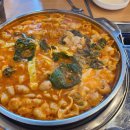 앙팡곱창 이미지