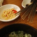 생생구이생생 이미지