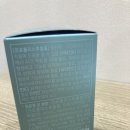 프로젝트오 이미지