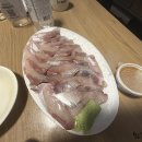 가화회센터
