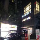 강변역-2 | 정갈함이 살아있는 서울한정식맛집, 청담한정식 강변역점후기