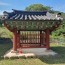 경기둘레길 가평18코스 이미지