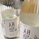 다가수산