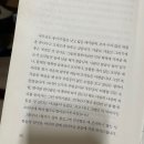 고역교