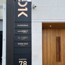 한국화장품 대구중앙지사 | 대구 웨딩홀 투어 후기 견적 팁 주의사항 대관료 식대 할인 팁