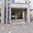 더모아공인중개사사무소 이미지