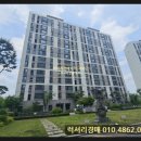 오포신현동 신현중학교 주변 이미지