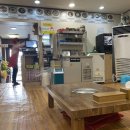 개금1동-21 이미지