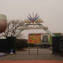 제주 유리의 성 이미지