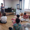 동선동희망경로당 이미지