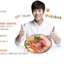 박가부대