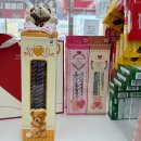 모두다잇소 이미지