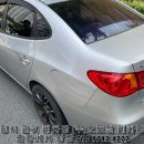 (주)마산폐차장 네이버블로그