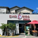 여주-1078 이미지