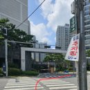 SK뷰 상가 앞 횡단보도 이미지