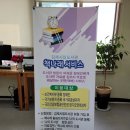 김제시립도서관 이미지