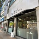 제너스PC 수원영통점 | 항상 사람 많은 쌀국수 맛집 영통 포앤드 혼밥 후기