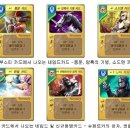 오르카