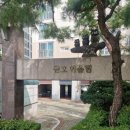 망우금호어울림(중랑숲금호어울림) | 서울 중랑구 망우동 중랑숲금호어울림아파트 비디오폰 &amp; 도어락 연동 설치 후기