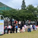 협동조합 도계 이미지