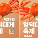 포항시청문화동 대잠홀 이미지