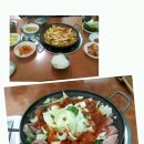 일이삼냉동 이미지