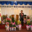 동송초등학교_ 이미지