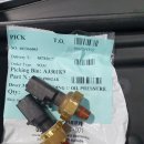 오토오아시스 효성점 이미지