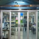 오미자 정육식당 이미지