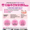 주식회사 예섬