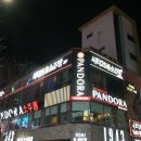 오케이소주방