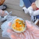 등대아구찜 이미지